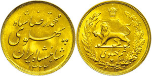 Iran Pahlavi, Gold, 1943 (SH 1322), Mohammed ... 