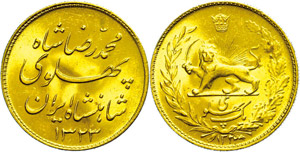 Iran Pahlavi, Gold, 1944 (SH 1323), Mohammed ... 