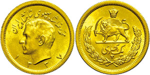 Iran Pahlavi, Gold, 1958 (SH 1337), Mohammed ... 
