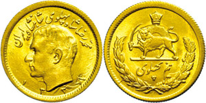 Iran 1/2 Pahlavi, Gold, 1959 (SH 1338), ... 