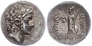 Kappadokien Drachme (4,17g), 130-116 v. ... 