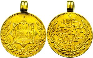 Afghanistan Tilla, Gold, 1919-1929, ... 