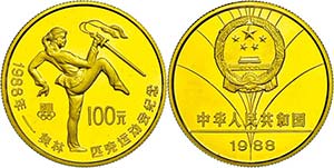 China Volksrepublik 100 Yuan, Gold, 1988, ... 