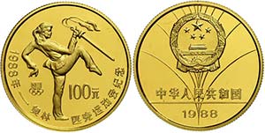 China Volksrepublik 100 Yuan, Gold, 1988, ... 