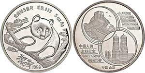 China Volksrepublik 5 Unzen, Silber, 1988, ... 