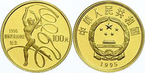 China Volksrepublik 100 Yuan, Gold, 1995, ... 