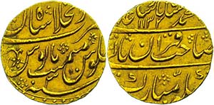 India Mohur (10, 89g), Gold, Muhammad Shah, ... 