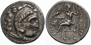 Macedonia Macedonia, colophon, drachm (4, ... 