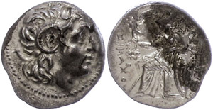 Thrace Ephesus, drachm (4, 23g), 323-281 BC, ... 