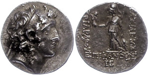 Kappadokien Drachme (4,16g),130-116 v. Chr., ... 