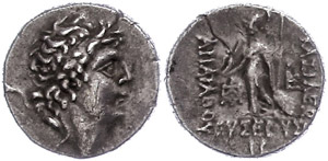 Kappadokien Drachme (3,93g),101-87 v. Chr, ... 
