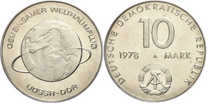 Münzen DDR 10 Mark, 1978, Weltraumflug, PP ... 