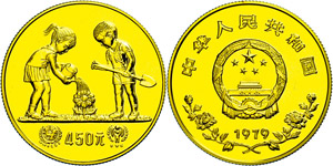 Peoples Republic of China 450 yuan, Gold, ... 