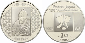 France 1, 5 Euro, 2008, 150. anniversary of ... 
