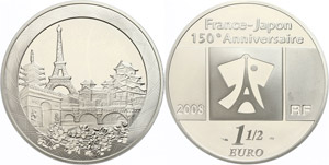 France 1, 5 Euro, 2008, 150. anniversary of ... 