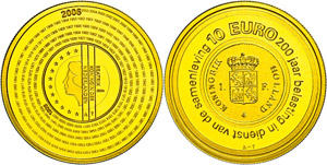 The Netherlands 10 Euro, Gold, 2006, 200 ... 