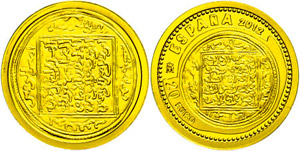Spain 20 Euro, Gold, 2012, Almohade, 1 / 25 ... 