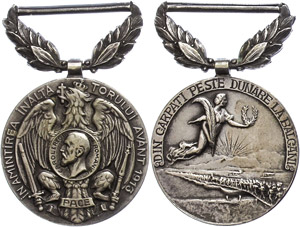 Medallions foreign after 1900 Romania, Karl ... 