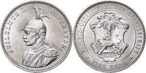 Münzen der deutschen Kolonien DOA, 1 Rupie, ... 