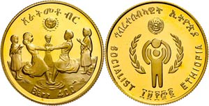 Ethiopia 400 Birr, 1980, Gold, Year of the ... 