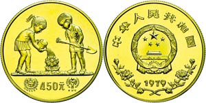 China Volksrepublik 450 Yuan, 1979, Gold, ... 