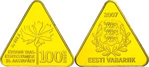 Estonia 100 Krooni, Gold, 2007, 15. ... 