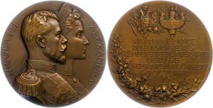 Medallions foreign before 1900 Nikolaus II., ... 