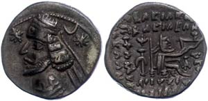 Bactria 57-38 BC, drachm, Orodes II., ... 