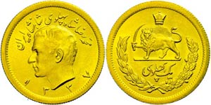 Coins Persia Pahlavi, Gold, 1958 (SH 1337), ... 