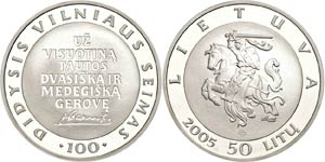 Litauen 50 Litu, 2005, 100 Jahre Parlament ... 