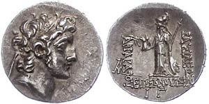 Kappadokien Drachme (4,17g), 130-116 v. ... 