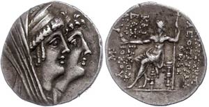 Seleukidien Tetradrachme (16,37g),125-121 v. ... 