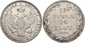 Polen 1 1/2 Rubel (10 Zloty), 1836, Nikolaus ... 