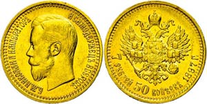 Russian Empire until 1917 7, 5 Rouble, Gold, ... 