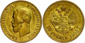 Russian Empire until 1917 10 Rouble, Gold, ... 