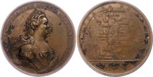 Medallions foreign before 1900 Russia, ... 