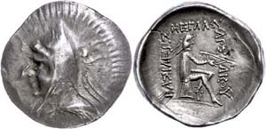 Ancient Greek coins Parthia, drachm (3, ... 