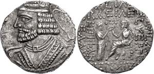 Ancient Greek coins Parthia, tetradrachm ... 