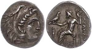 Macedonia Macedonia, Lampsacus, drachm (4, ... 
