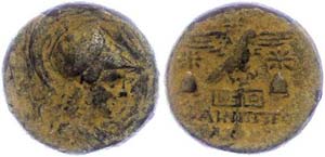 Phrygien Apameia, AE (7,25g), ca. 133-48 v. ... 
