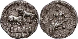 Cilicia Tarus, stater (10, 33g), 361-334 BC, ... 