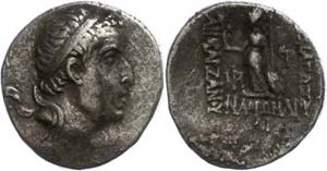 Kappadokien Drachme (3,84g), 96-63 v. Chr., ... 