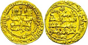 Münzen Islam Abbasiden, Dinar (4,33g), ca. ... 