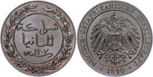 Münzen der deutschen Kolonien DOA, 1 Pesa, ... 