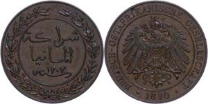 Münzen der deutschen Kolonien DOA, 1 Pesa, ... 