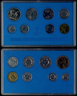GDR normal use Coin sets 1 penny till 2 ... 