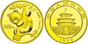 China Volksrepublik 100 Yuan, Gold, 1996, ... 