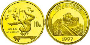 Peoples Republic of China 10 yuan, Gold, ... 