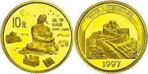 China Volksrepublik 10 Yuan, Gold, 1997, ... 
