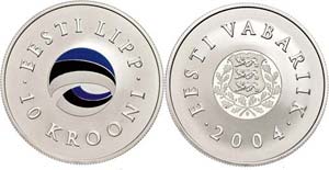 Estonia 10 Krooni, 2004, 120 years National ... 